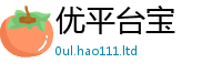 777788888888管家婆加一肖一码100‰能中多少钱